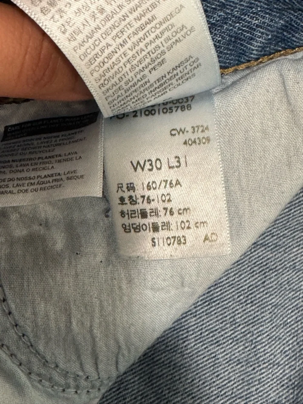 Levi’s 94 Baggy Jeans - Picture 5 of 7